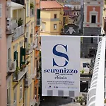 公寓 Scugnizzo Chiaia 那不勒斯
